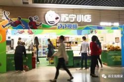 [6分钟教程]福州市工厂咨询热线电话_哔哩哔哩-3